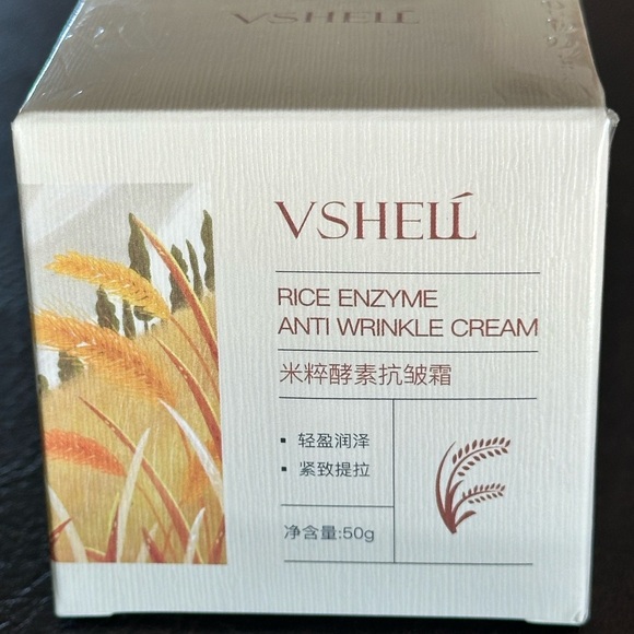 Korean VSHELL Rice Enzyme Anti Wrinkle Cream Day & Night Moisturizer Set of 2 - Picture 3 of 5